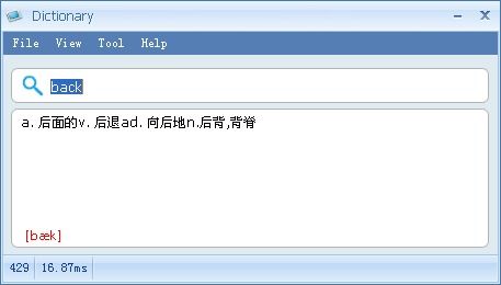 基于DevExpress控件開發(fā)的單詞查詢與瀏覽應(yīng)用